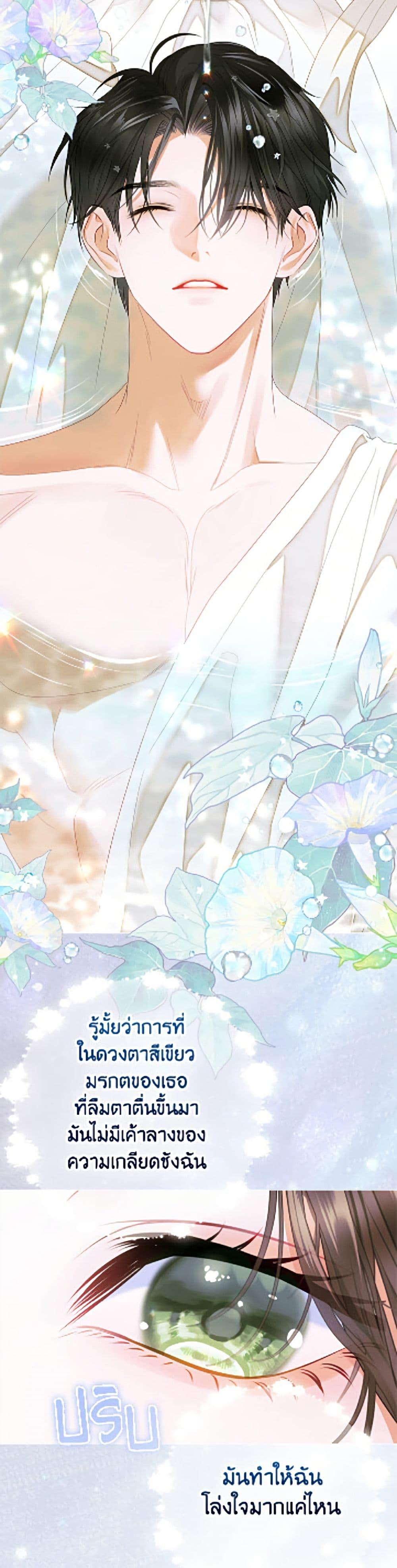 Manga-lc-com อ่านมังงะ อ่านการ์ตูน ออนไลน์ ฟรี The World Without My Sister Who Everyone Loved ตอนที่ 1 2 3 4 5 6 7 8 9 10 11 12 13 14 ฟรี ไม่มีโฆษณา Manga-lc - อ่าน มังงะ อ่าน การ์ตูน ออนไลน์ อ่านมังงะ ฟรี