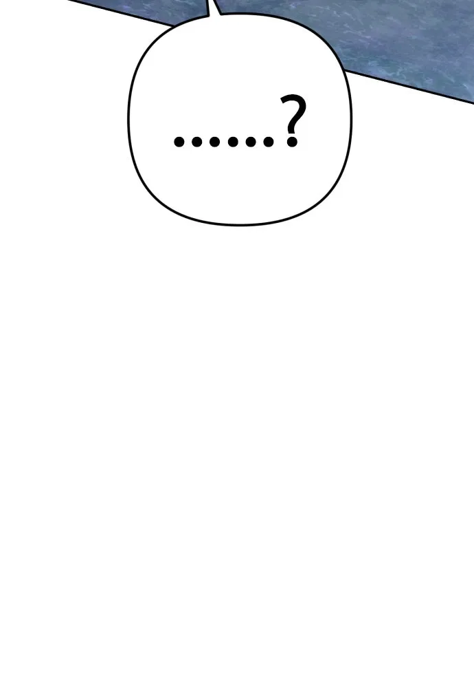 เลดี้มินต์ ตอนที่ 45 รูปที่ 107