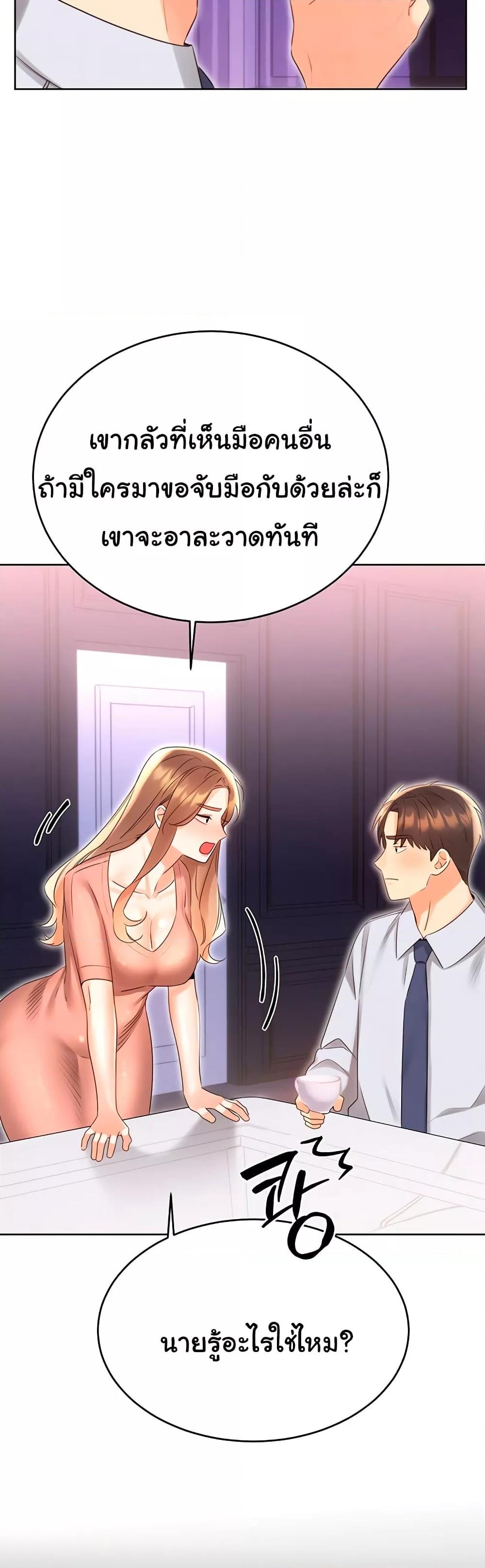 Doujin-Lc- อ่าน โดจิน มังฮวา เกาหลี ญี่ปุ่น จีน แปลไทย Lottery Ticket ตอนที่ 1 2 3 4 5 6 7 8 9 10 11 12 13 14 ฟรี ไม่มีโฆษณา อ่าน โดจิน Manhwa เกาหลี ญี่ปุ่น จีน เรามีครบ คัดมาให้เน้นๆ โดจิน 18+ รับประกันความฟินโดย  Doujin Lc