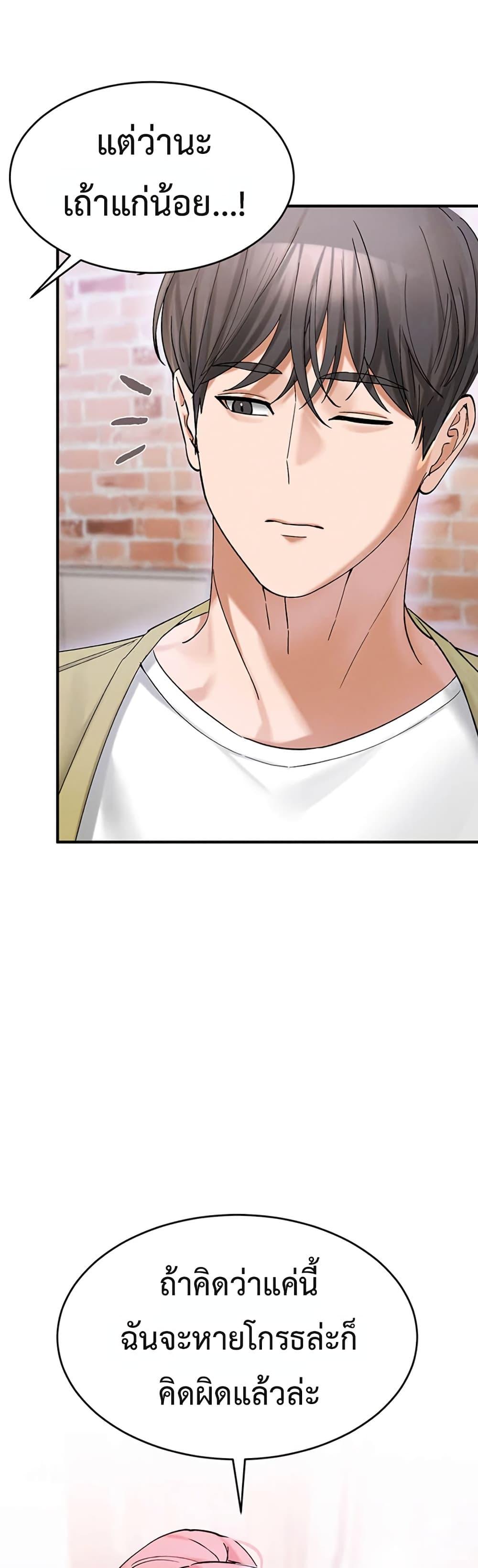 Doujin-Lc- อ่าน โดจิน มังฮวา เกาหลี ญี่ปุ่น จีน แปลไทย I Love You Very Much ตอนที่ 1 2 3 4 5 6 7 8 9 10 11 12 13 14 ฟรี ไม่มีโฆษณา อ่าน โดจิน Manhwa เกาหลี ญี่ปุ่น จีน เรามีครบ คัดมาให้เน้นๆ โดจิน 18+ รับประกันความฟินโดย  Doujin Lc
