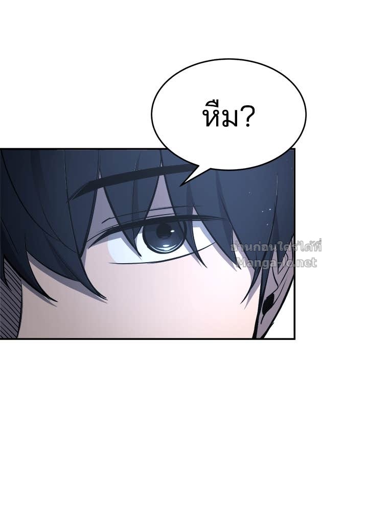 Doujin-Lc- อ่าน โดจิน มังฮวา เกาหลี ญี่ปุ่น จีน แปลไทย ผู้พิชิตเกมป้องกันฐาน ตอนที่ 1 2 3 4 5 6 7 8 9 10 11 12 13 14 ฟรี ไม่มีโฆษณา อ่าน โดจิน Manhwa เกาหลี ญี่ปุ่น จีน เรามีครบ คัดมาให้เน้นๆ โดจิน 18+ รับประกันความฟินโดย Doujin Lc