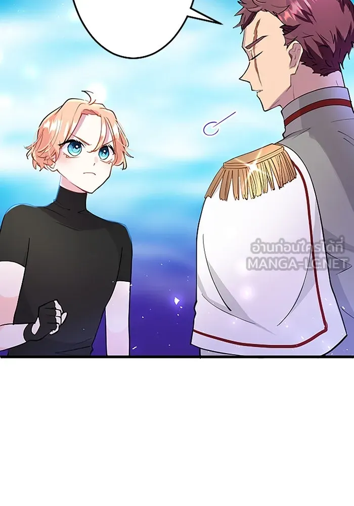 คุณหนูย้อนเวลามาเป็นอัศวิน ตอนที่ 26 รูปที่ 81