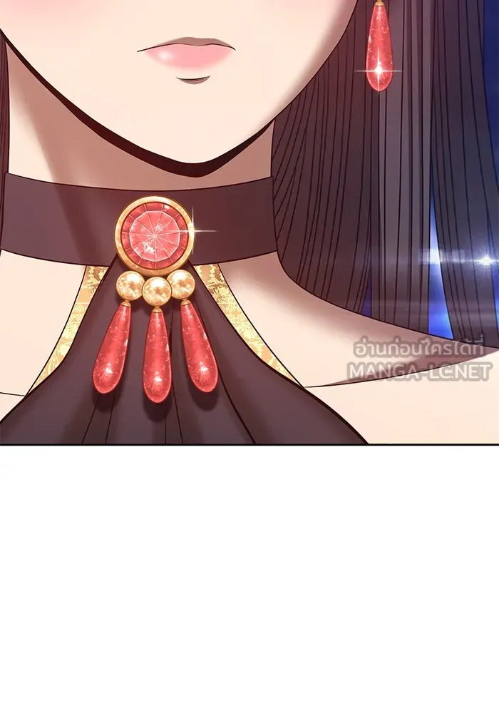 +99 ท่อนไม้พร้อมบวก ตอนที่ 71 รูปที่ 228