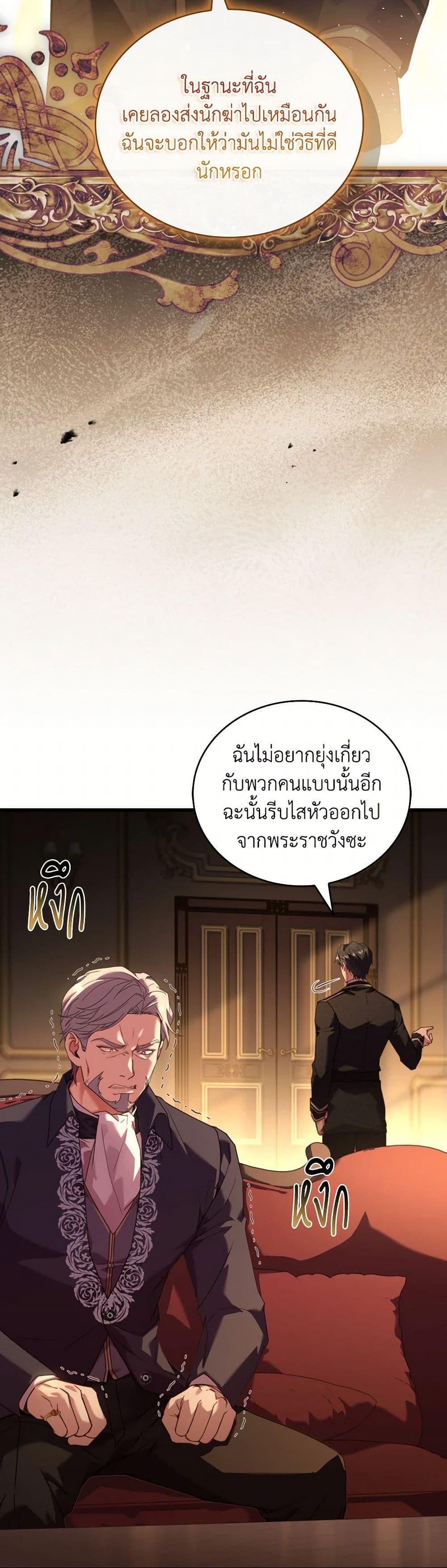 Manga-lc-com อ่านมังงะ อ่านการ์ตูน ออนไลน์ ฟรี The Price Of Breaking Up ตอนที่ 1 2 3 4 5 6 7 8 9 10 11 12 13 14 ฟรี ไม่มีโฆษณา Manga-lc - อ่าน มังงะ อ่าน การ์ตูน ออนไลน์ อ่านมังงะ ฟรี