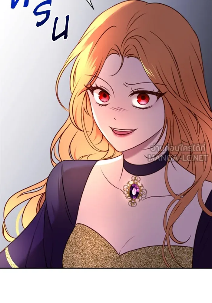 ตัวร้ายอย่างฉันขออยู่อย่างสงบ ตอนที่ 13 รูปที่ 120