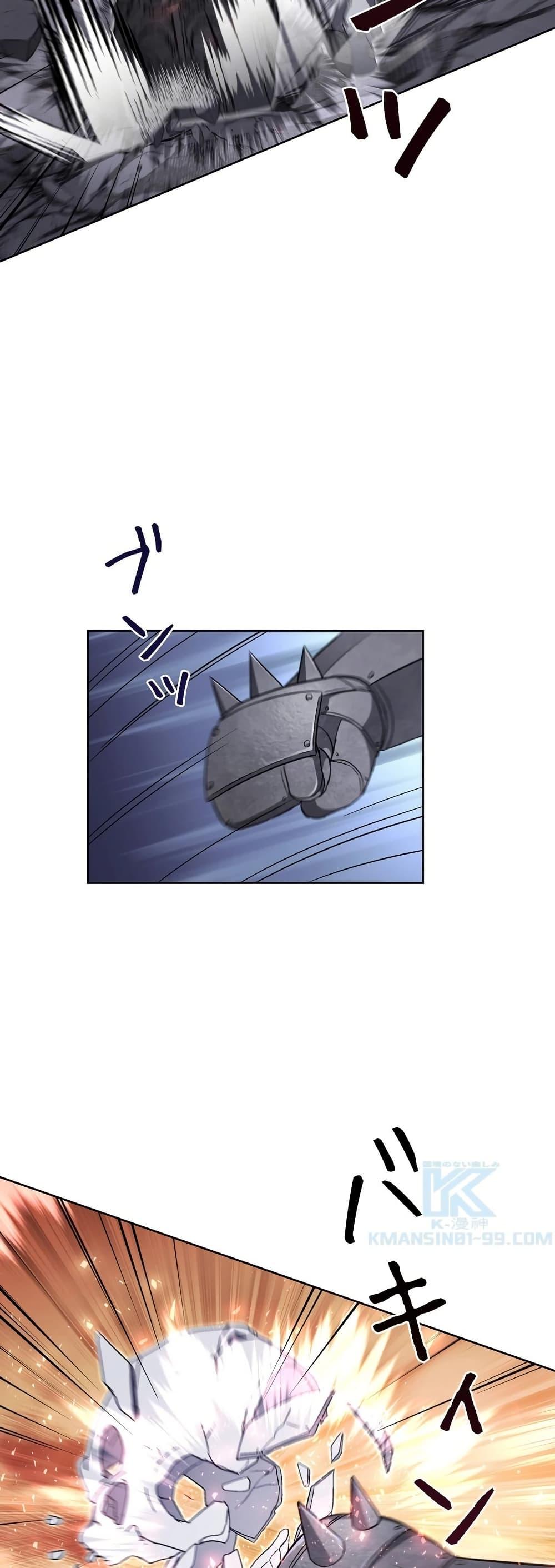 Manga-lc-com อ่านมังงะ อ่านการ์ตูน ออนไลน์ ฟรี The Female Lead Acquires Cheat Skills ตอนที่ 1 2 3 4 5 6 7 8 9 10 11 12 13 14 ฟรี ไม่มีโฆษณา Manga-lc - อ่าน มังงะ อ่าน การ์ตูน ออนไลน์ อ่านมังงะ ฟรี