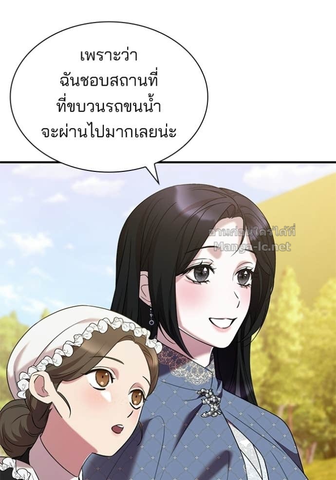 Doujin-Lc- อ่าน โดจิน มังฮวา เกาหลี ญี่ปุ่น จีน แปลไทย ชายาคนสุดท้ายของเจ้าชายไร้หัวใจ ตอนที่ 1 2 3 4 5 6 7 8 9 10 11 12 13 14 ฟรี ไม่มีโฆษณา อ่าน โดจิน Manhwa เกาหลี ญี่ปุ่น จีน เรามีครบ คัดมาให้เน้นๆ โดจิน 18+ รับประกันความฟินโดย Doujin Lc
