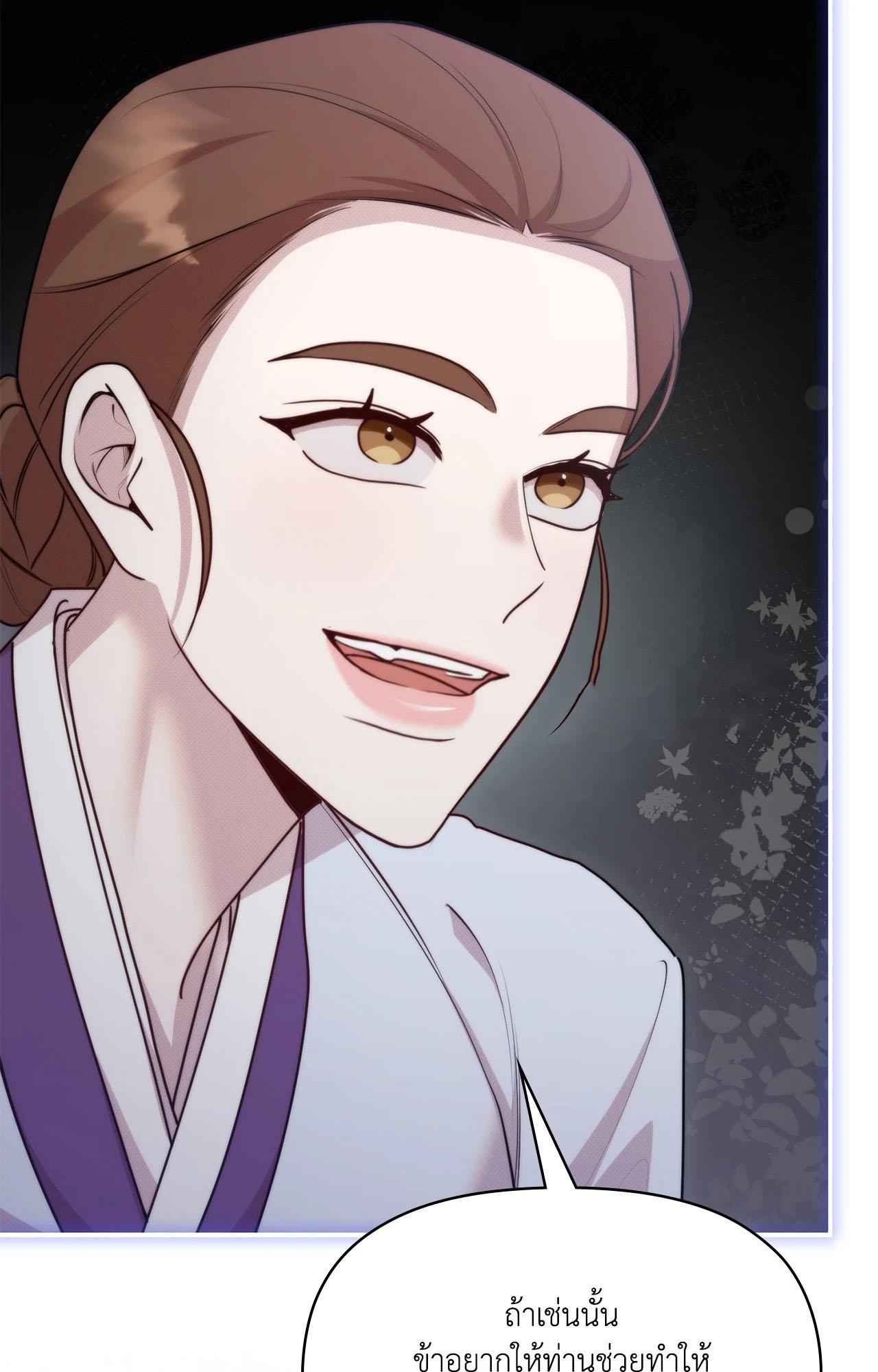 Doujin-Lc- อ่าน โดจิน มังฮวา เกาหลี ญี่ปุ่น จีน แปลไทย Bound by Fate ตอนที่ 1 2 3 4 5 6 7 8 9 10 11 12 13 14 ฟรี ไม่มีโฆษณา อ่าน โดจิน Manhwa เกาหลี ญี่ปุ่น จีน เรามีครบ คัดมาให้เน้นๆ โดจิน 18+ รับประกันความฟินโดย  Doujin Lc