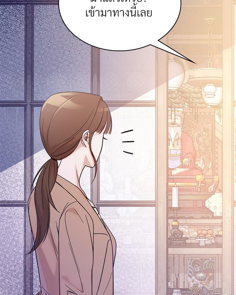 Doujin-Lc- อ่าน โดจิน มังฮวา เกาหลี ญี่ปุ่น จีน แปลไทย ดวงร้าย-ชะตารัก ตอนที่ 1 2 3 4 5 6 7 8 9 10 11 12 13 14 ฟรี ไม่มีโฆษณา อ่าน โดจิน Manhwa เกาหลี ญี่ปุ่น จีน เรามีครบ คัดมาให้เน้นๆ โดจิน 18+ รับประกันความฟินโดย  Doujin Lc