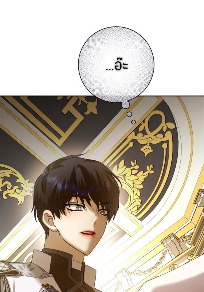 ชิงชีวิตพลิกลิขิตชะตา ตอนที่ 159. ฟันเฟืองที่สบกัน รูปที่ 122