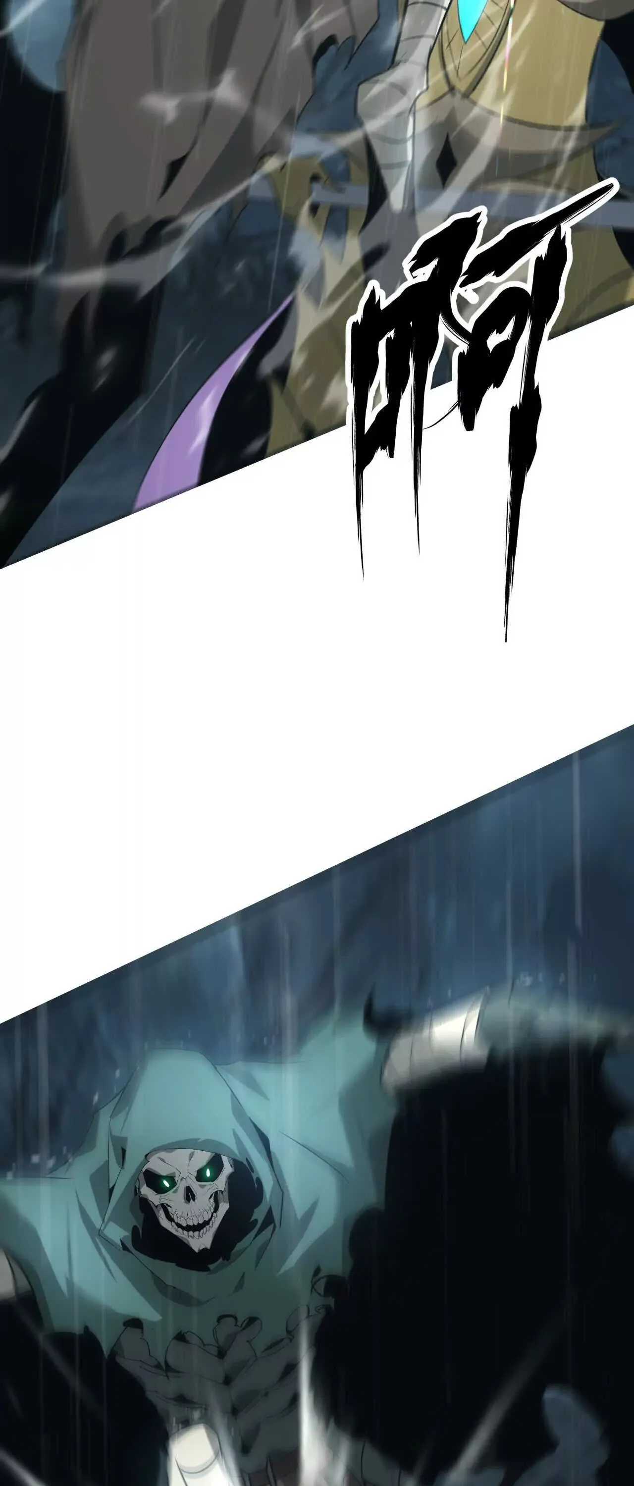 Unparalleled in the Online Gaming World ยอดคน ณ โลกออนไลน_ ตอนที่ ตอนที่ 18 รูปที่ 23