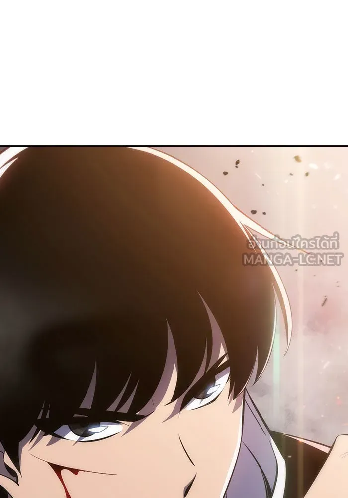 ผู้เล่นหน้าใหม่เลเวลแมกซ์ ตอนที่ 3 ต้นไม้ป่าชายเลนแห่งความโลภ (1) รูปที่ 138