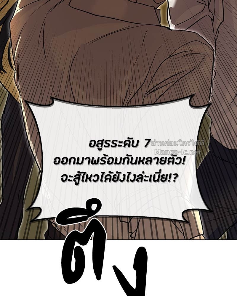 Doujin-Lc- อ่าน โดจิน มังฮวา เกาหลี ญี่ปุ่น จีน แปลไทย ข้าราชการพิเศษ ตอนที่ 1 2 3 4 5 6 7 8 9 10 11 12 13 14 ฟรี ไม่มีโฆษณา อ่าน โดจิน Manhwa เกาหลี ญี่ปุ่น จีน เรามีครบ คัดมาให้เน้นๆ โดจิน 18+ รับประกันความฟินโดย Doujin Lc