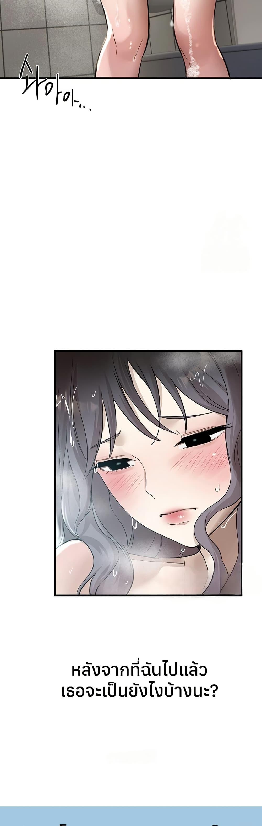 Doujin-Lc- อ่าน โดจิน มังฮวา เกาหลี ญี่ปุ่น จีน แปลไทย Beautiful Days ตอนที่ 1 2 3 4 5 6 7 8 9 10 11 12 13 14 ฟรี ไม่มีโฆษณา อ่าน โดจิน Manhwa เกาหลี ญี่ปุ่น จีน เรามีครบ คัดมาให้เน้นๆ โดจิน 18+ รับประกันความฟินโดย  Doujin Lc