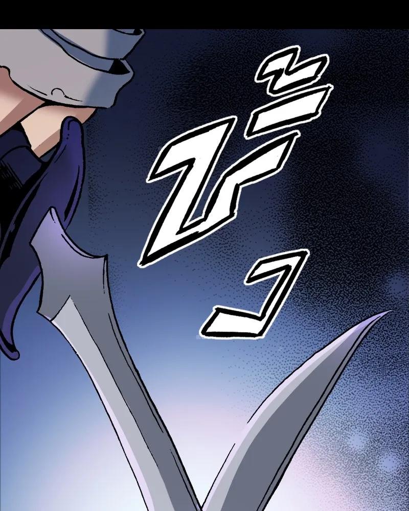 การิน BlaCX ปริศนาอาถรรพ์สีดำ ตอนที่ 38 doppelganger (6) รูปที่ 37