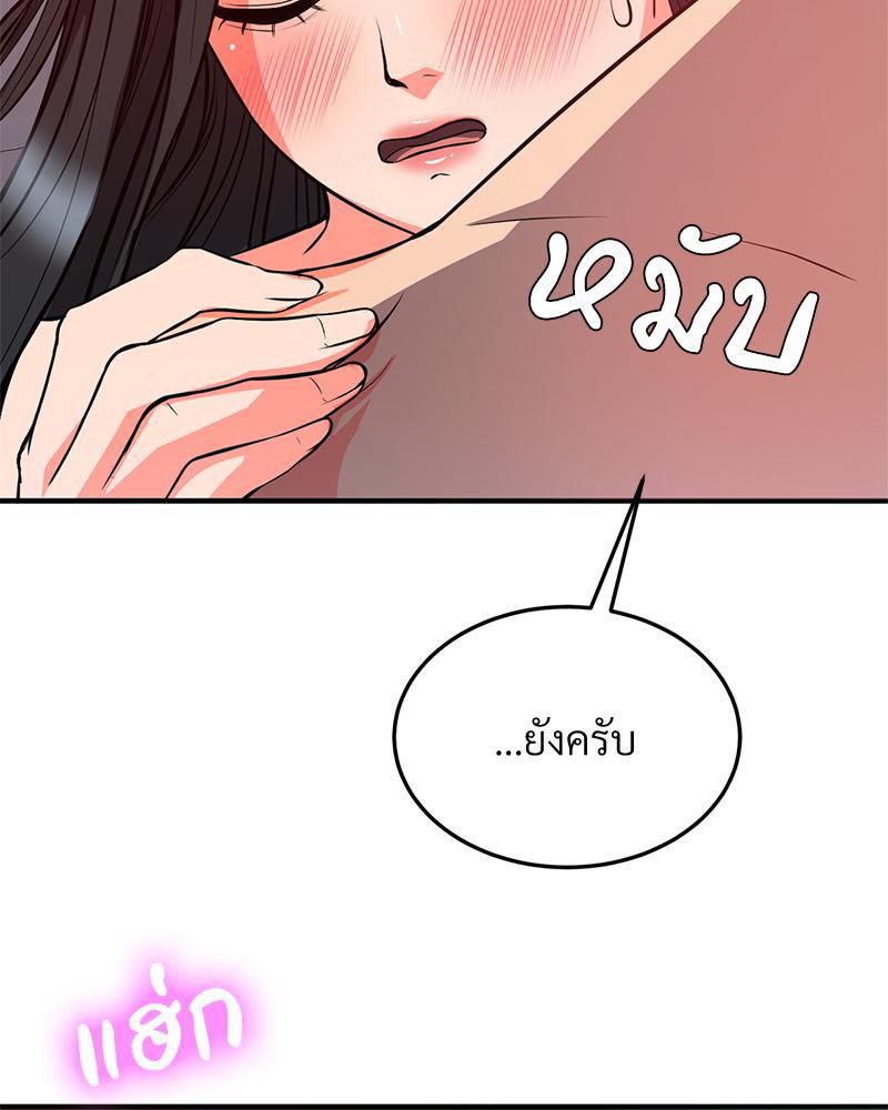 Doujin-Lc- อ่าน โดจิน มังฮวา เกาหลี ญี่ปุ่น จีน แปลไทย My Pillow Business Begins ตอนที่ 1 2 3 4 5 6 7 8 9 10 11 12 13 14 ฟรี ไม่มีโฆษณา อ่าน โดจิน Manhwa เกาหลี ญี่ปุ่น จีน เรามีครบ คัดมาให้เน้นๆ โดจิน 18+ รับประกันความฟินโดย  Doujin Lc