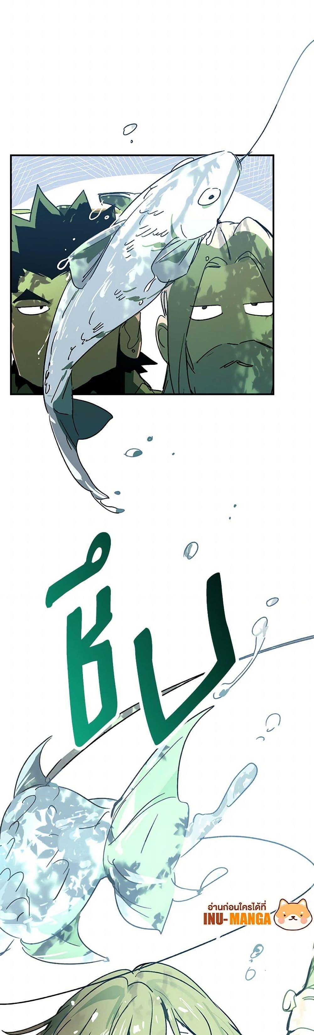 Manga-lc-com อ่านมังงะ อ่านการ์ตูน ออนไลน์ ฟรี Chronicles Of The Martial God’s Return ตอนที่ 1 2 3 4 5 6 7 8 9 10 11 12 13 14 ฟรี ไม่มีโฆษณา Manga-lc - อ่าน มังงะ อ่าน การ์ตูน ออนไลน์ อ่านมังงะ ฟรี