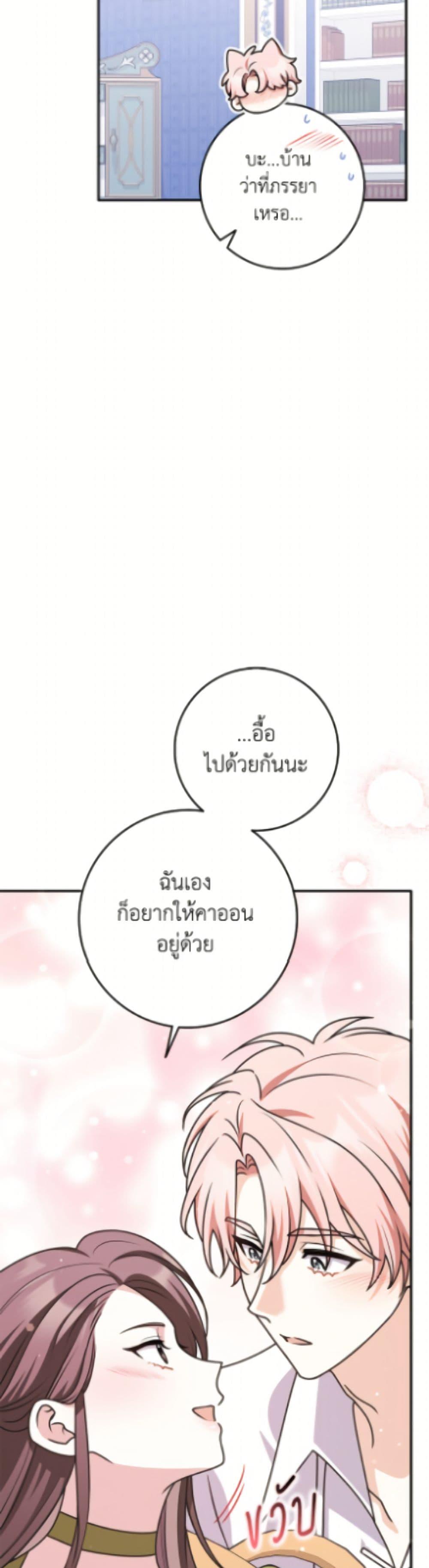 Manga-lc-com อ่านมังงะ อ่านการ์ตูน ออนไลน์ ฟรี Friends Shouldn’t Act This Way ตอนที่ 1 2 3 4 5 6 7 8 9 10 11 12 13 14 ฟรี ไม่มีโฆษณา Manga-lc - อ่าน มังงะ อ่าน การ์ตูน ออนไลน์ อ่านมังงะ ฟรี