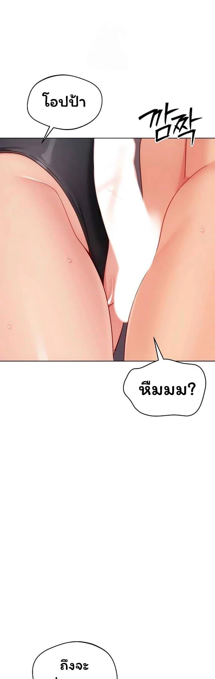 Doujin-Lc- อ่าน โดจิน มังฮวา เกาหลี ญี่ปุ่น จีน แปลไทย Set It! ตอนที่ 1 2 3 4 5 6 7 8 9 10 11 12 13 14 ฟรี ไม่มีโฆษณา อ่าน โดจิน Manhwa เกาหลี ญี่ปุ่น จีน เรามีครบ คัดมาให้เน้นๆ โดจิน 18+ รับประกันความฟินโดย  Doujin Lc
