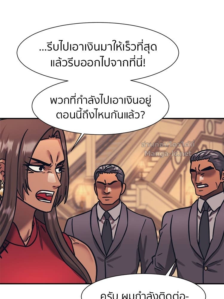 Doujin-Lc- อ่าน โดจิน มังฮวา เกาหลี ญี่ปุ่น จีน แปลไทย โคตรแกร่ง ตอนที่ 1 2 3 4 5 6 7 8 9 10 11 12 13 14 ฟรี ไม่มีโฆษณา อ่าน โดจิน Manhwa เกาหลี ญี่ปุ่น จีน เรามีครบ คัดมาให้เน้นๆ โดจิน 18+ รับประกันความฟินโดย Doujin Lc