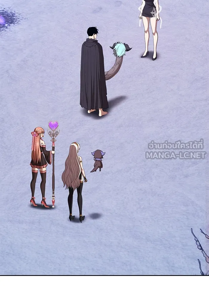 +99 ท่อนไม้พร้อมบวก ตอนที่ 5 อีซึลเลโล รูปที่ 66