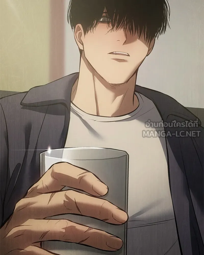 แบคXX ตอนที่ 67 รูปที่ 66