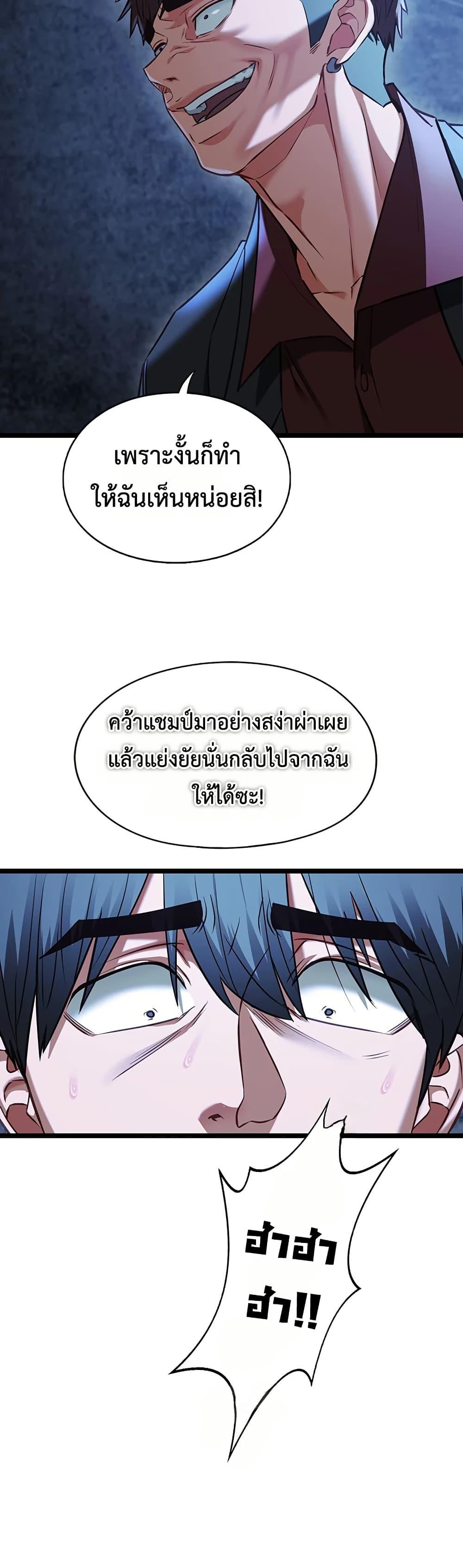 Doujin-Lc- อ่าน โดจิน มังฮวา เกาหลี ญี่ปุ่น จีน แปลไทย My Girlfriend Has Already ตอนที่ 1 2 3 4 5 6 7 8 9 10 11 12 13 14 ฟรี ไม่มีโฆษณา อ่าน โดจิน Manhwa เกาหลี ญี่ปุ่น จีน เรามีครบ คัดมาให้เน้นๆ โดจิน 18+ รับประกันความฟินโดย  Doujin Lc