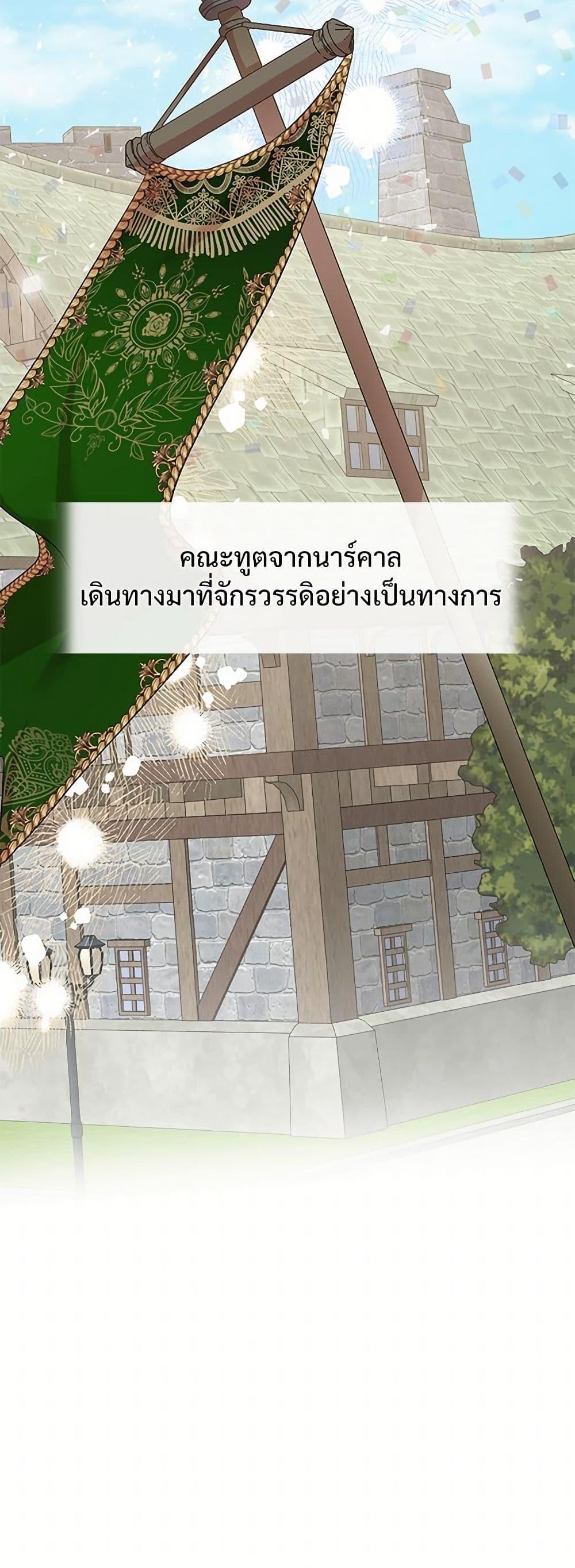 Manga-lc-com อ่านมังงะ อ่านการ์ตูน ออนไลน์ ฟรี Please Don’t Eat Me! ตอนที่ 1 2 3 4 5 6 7 8 9 10 11 12 13 14 ฟรี ไม่มีโฆษณา Manga-lc - อ่าน มังงะ อ่าน การ์ตูน ออนไลน์ อ่านมังงะ ฟรี