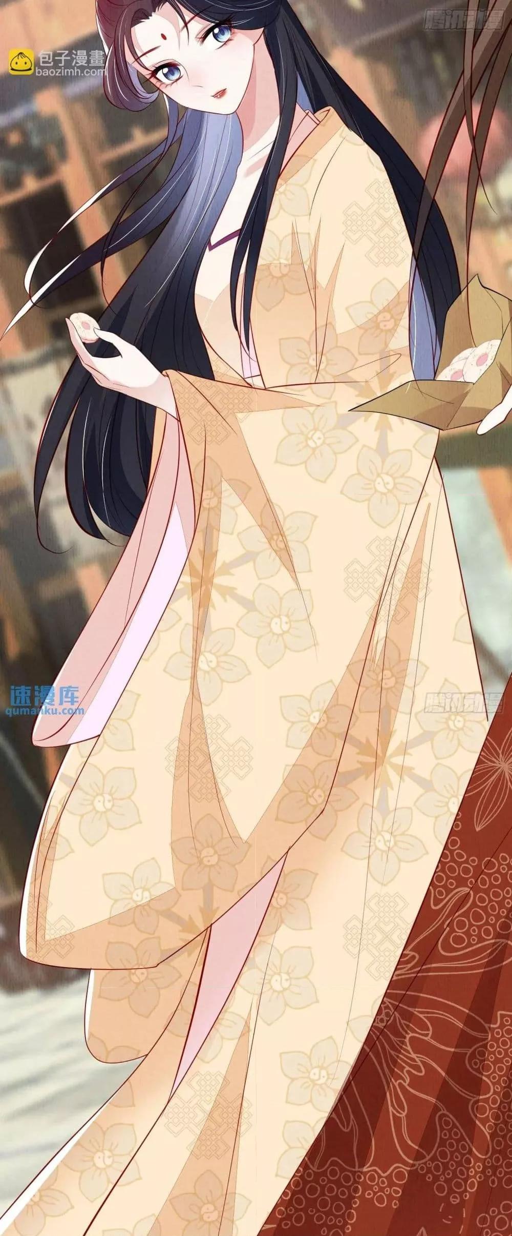 Manga-lc-com อ่านมังงะ อ่านการ์ตูน ออนไลน์ ฟรี AfterIBloom, ตอนที่ 1 2 3 4 5 6 7 8 9 10 11 12 13 14 ฟรี ไม่มีโฆษณา Manga-lc - อ่าน มังงะ อ่าน การ์ตูน ออนไลน์ อ่านมังงะ ฟรี