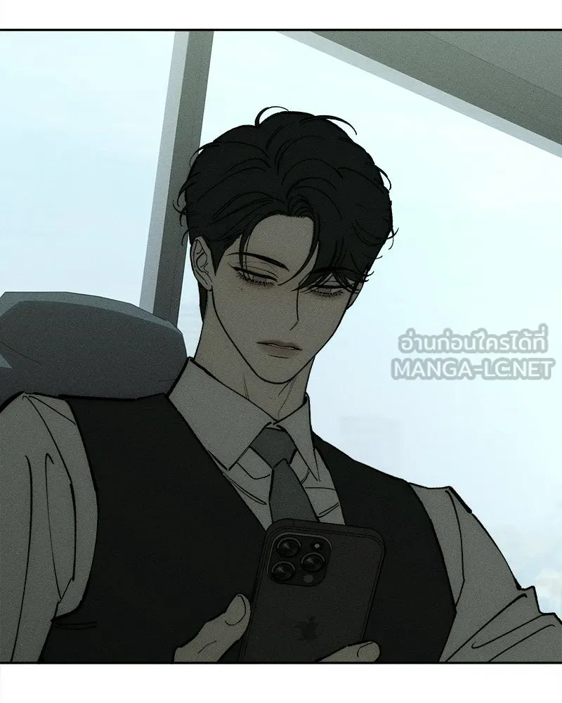 บุปผารุ่มราคะ ตอนที่ 106 รูปที่ 51