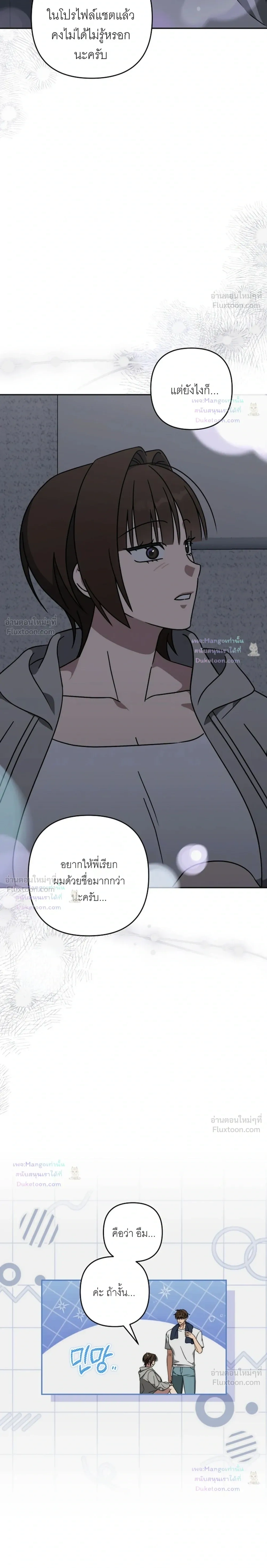 Doujin-Lc- อ่าน โดจิน มังฮวา เกาหลี ญี่ปุ่น จีน แปลไทย A Succubus Wants to Live Ordinarily! ซัคคิวบัสก็อยากใช้ชีวิตธรรมดา! ตอนที่ 1 2 3 4 5 6 7 8 9 10 11 12 13 14 ฟรี ไม่มีโฆษณา อ่าน โดจิน Manhwa เกาหลี ญี่ปุ่น จีน เรามีครบ คัดมาให้เน้นๆ โดจิน 18+ รับประกันความฟินโดย  Doujin Lc