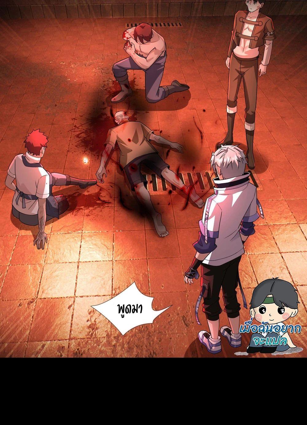 Manga-lc-com อ่านมังงะ อ่านการ์ตูน ออนไลน์ ฟรี Global Horror I Activated a Cheat Custom Mall ตอนที่ 1 2 3 4 5 6 7 8 9 10 11 12 13 14 ฟรี ไม่มีโฆษณา Manga-lc - อ่าน มังงะ อ่าน การ์ตูน ออนไลน์ อ่านมังงะ ฟรี