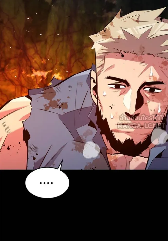 แยกร่าง ล่าอัตโนมัติ ตอนที่ 158 รูปที่ 116
