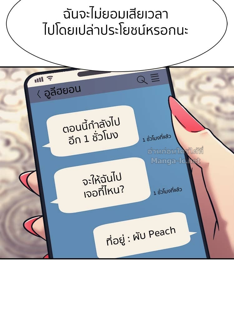 Doujin-Lc- อ่าน โดจิน มังฮวา เกาหลี ญี่ปุ่น จีน แปลไทย โคตรแกร่ง ตอนที่ 1 2 3 4 5 6 7 8 9 10 11 12 13 14 ฟรี ไม่มีโฆษณา อ่าน โดจิน Manhwa เกาหลี ญี่ปุ่น จีน เรามีครบ คัดมาให้เน้นๆ โดจิน 18+ รับประกันความฟินโดย Doujin Lc