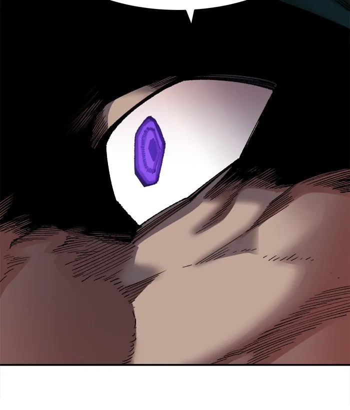 ยอดคนเลเวลทะลุ ตอนที่ 50 คนในพื้นที่ (6) รูปที่ 64