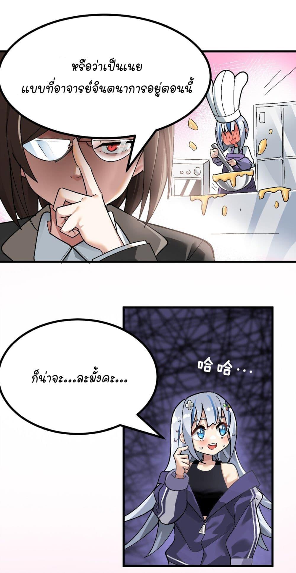 Manga-lc-com อ่านมังงะ อ่านการ์ตูน ออนไลน์ ฟรี The Best Project is to Make Butter ตอนที่ 1 2 3 4 5 6 7 8 9 10 11 12 13 14 ฟรี ไม่มีโฆษณา Manga-lc - อ่าน มังงะ อ่าน การ์ตูน ออนไลน์ อ่านมังงะ ฟรี