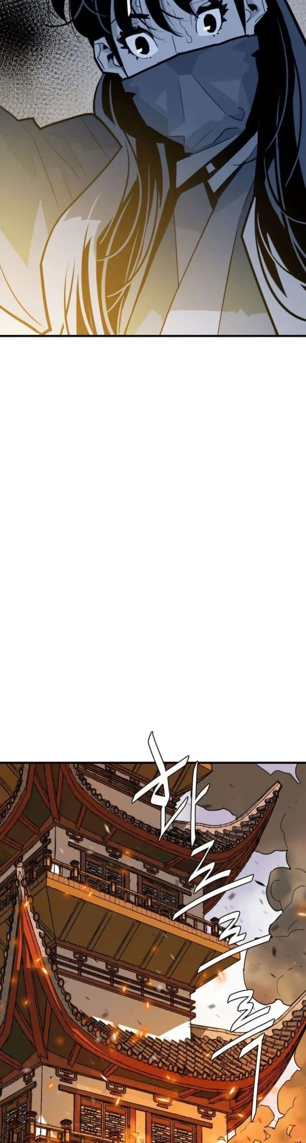 Manga-lc-com อ่านมังงะ อ่านการ์ตูน ออนไลน์ ฟรี Demon King ตอนที่ 1 2 3 4 5 6 7 8 9 10 11 12 13 14 ฟรี ไม่มีโฆษณา Manga-lc - อ่าน มังงะ อ่าน การ์ตูน ออนไลน์ อ่านมังงะ ฟรี