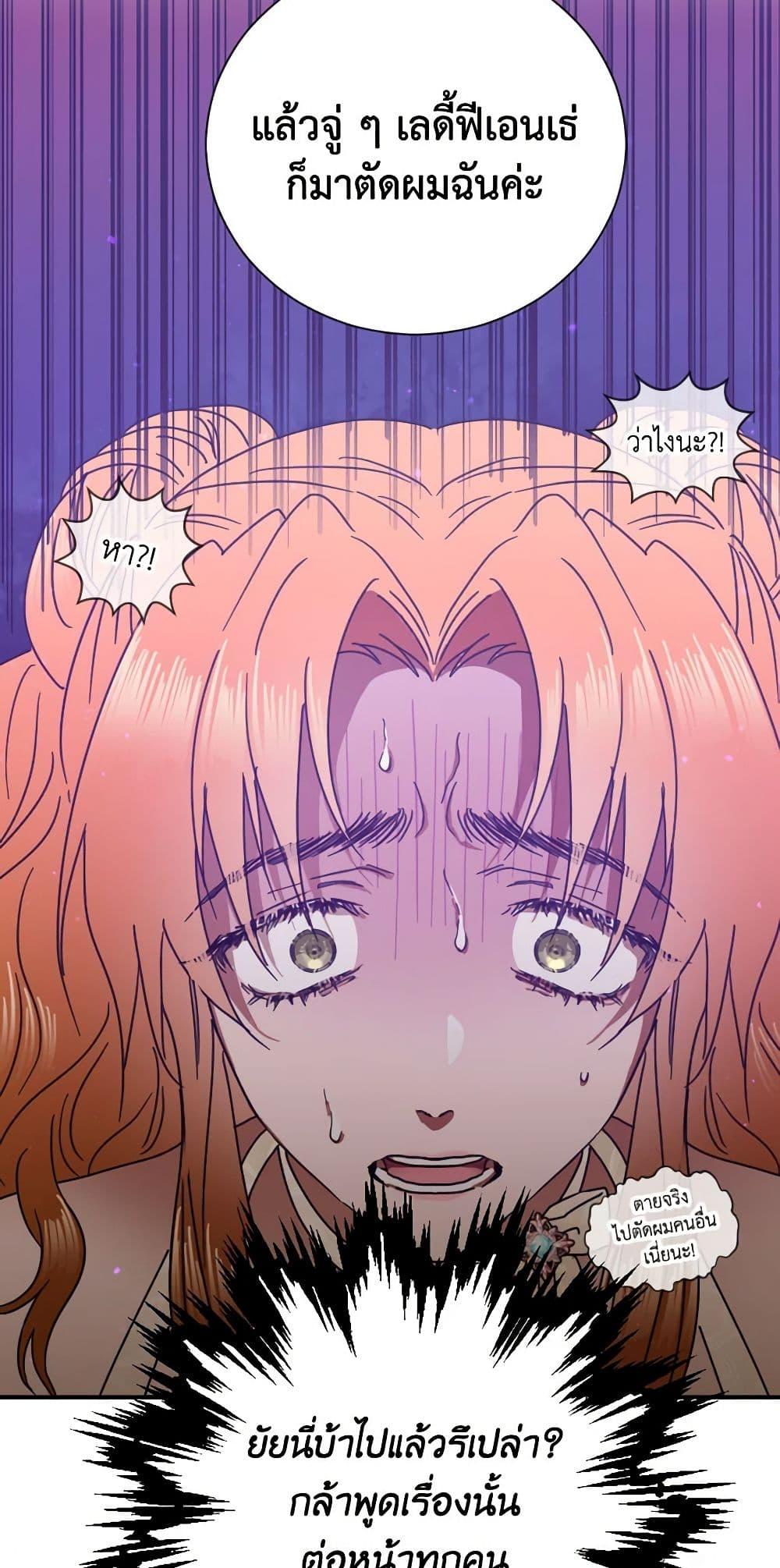 Manga-lc-com อ่านมังงะ อ่านการ์ตูน ออนไลน์ ฟรี Lady Baby ตอนที่ 1 2 3 4 5 6 7 8 9 10 11 12 13 14 ฟรี ไม่มีโฆษณา Manga-lc - อ่าน มังงะ อ่าน การ์ตูน ออนไลน์ อ่านมังงะ ฟรี