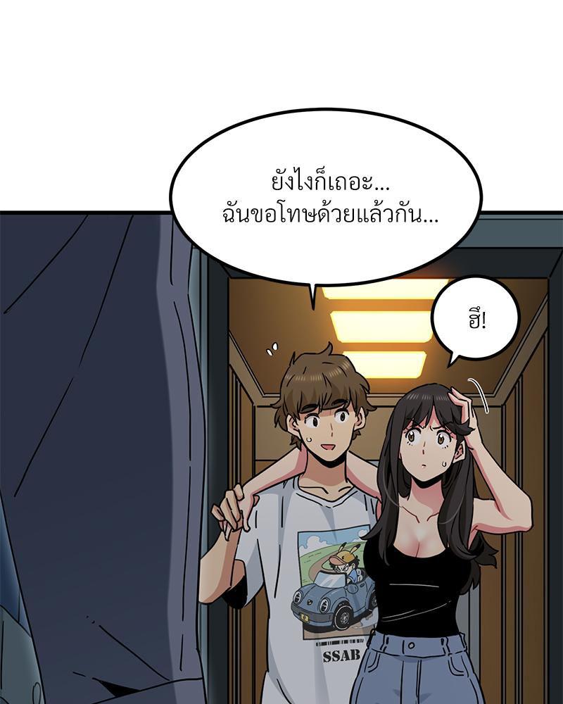 Doujin-Lc- อ่าน โดจิน มังฮวา เกาหลี ญี่ปุ่น จีน แปลไทย A Turning Point Raw ตอนที่ 1 2 3 4 5 6 7 8 9 10 11 12 13 14 ฟรี ไม่มีโฆษณา อ่าน โดจิน Manhwa เกาหลี ญี่ปุ่น จีน เรามีครบ คัดมาให้เน้นๆ โดจิน 18+ รับประกันความฟินโดย  Doujin Lc