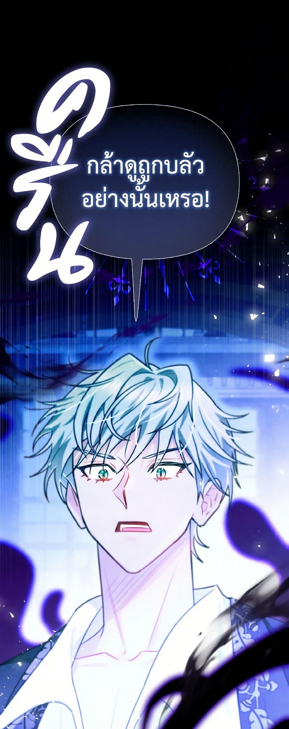 Manga-lc-com อ่านมังงะ อ่านการ์ตูน ออนไลน์ ฟรี I Possessed a Villainess, but I Wanna Raise Cats! ตอนที่ 1 2 3 4 5 6 7 8 9 10 11 12 13 14 ฟรี ไม่มีโฆษณา Manga-lc - อ่าน มังงะ อ่าน การ์ตูน ออนไลน์ อ่านมังงะ ฟรี