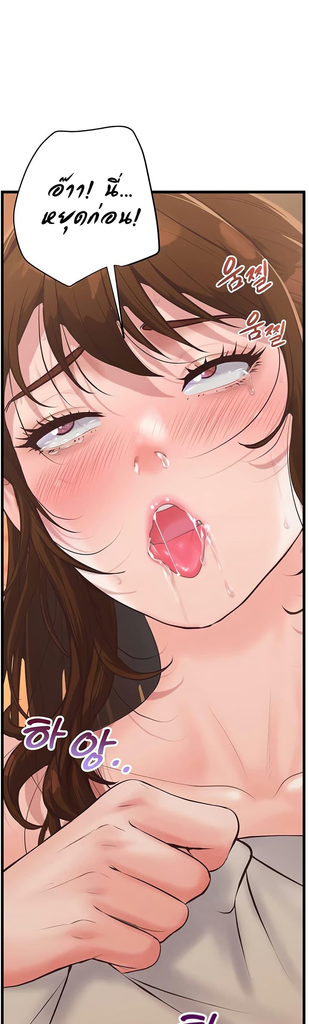 Doujin-Lc- อ่าน โดจิน มังฮวา เกาหลี ญี่ปุ่น จีน แปลไทย Workplace Relationship Management ตอนที่ 1 2 3 4 5 6 7 8 9 10 11 12 13 14 ฟรี ไม่มีโฆษณา อ่าน โดจิน Manhwa เกาหลี ญี่ปุ่น จีน เรามีครบ คัดมาให้เน้นๆ โดจิน 18+ รับประกันความฟินโดย  Doujin Lc