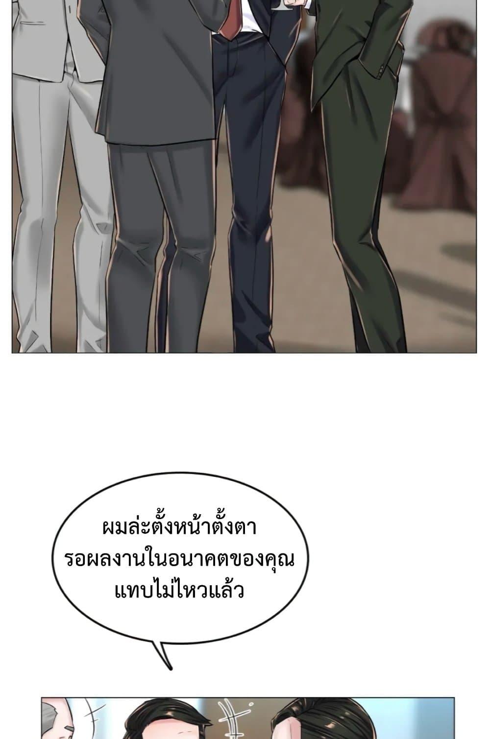 Doujin-Lc- อ่าน โดจิน มังฮวา เกาหลี ญี่ปุ่น จีน แปลไทย The Game Fatal Doctor ตอนที่ 1 2 3 4 5 6 7 8 9 10 11 12 13 14 ฟรี ไม่มีโฆษณา อ่าน โดจิน Manhwa เกาหลี ญี่ปุ่น จีน เรามีครบ คัดมาให้เน้นๆ โดจิน 18+ รับประกันความฟินโดย  Doujin Lc