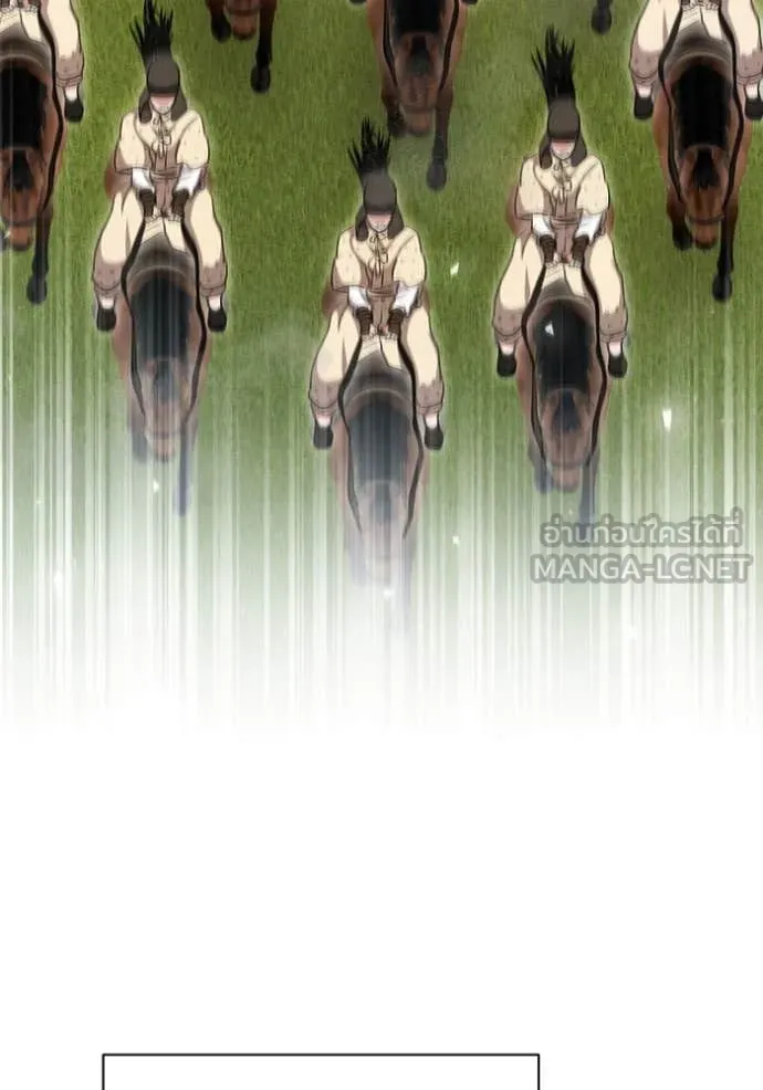 ออร่าดาราอัจฉริยะ ตอนที่ 71 รูปที่ 83