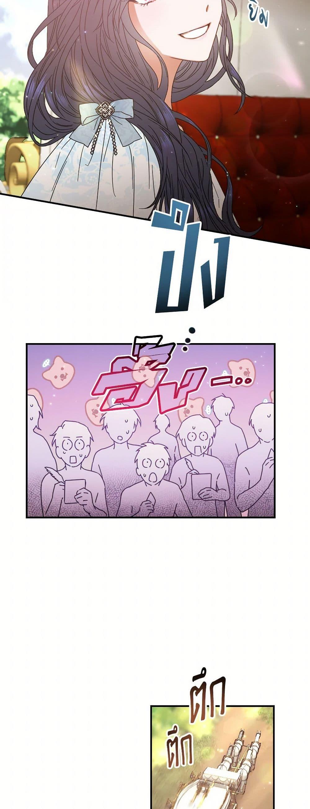 Manga-lc-com อ่านมังงะ อ่านการ์ตูน ออนไลน์ ฟรี Lady Baby ตอนที่ 1 2 3 4 5 6 7 8 9 10 11 12 13 14 ฟรี ไม่มีโฆษณา Manga-lc - อ่าน มังงะ อ่าน การ์ตูน ออนไลน์ อ่านมังงะ ฟรี