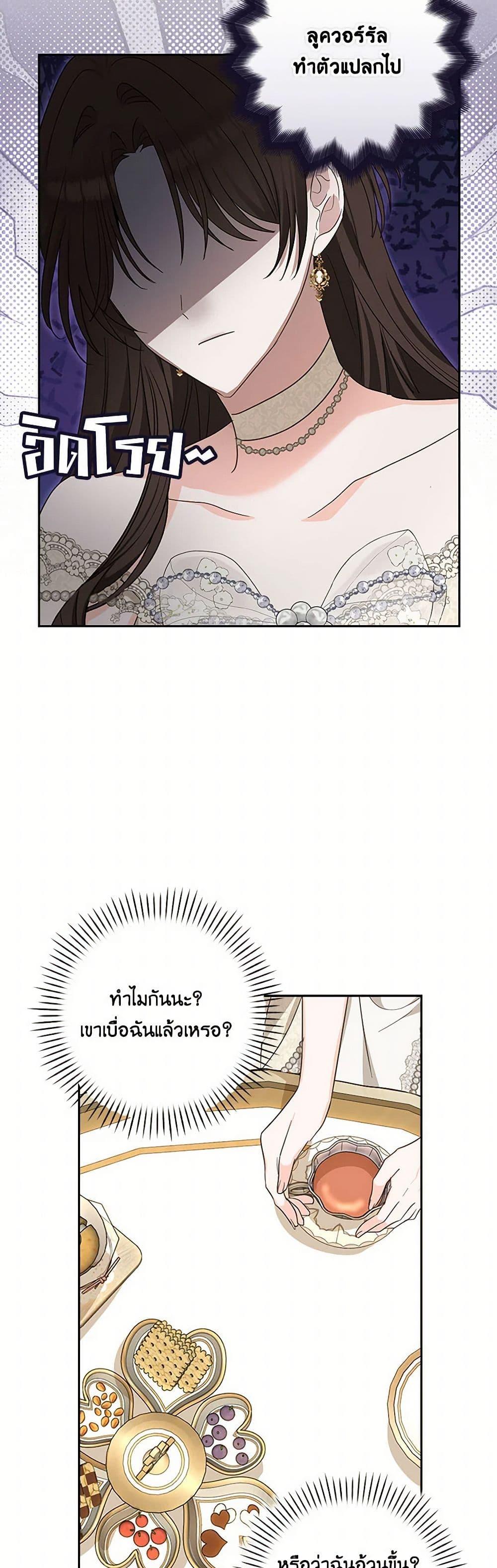 Manga-lc-com อ่านมังงะ อ่านการ์ตูน ออนไลน์ ฟรี Two Names of Night ตอนที่ 1 2 3 4 5 6 7 8 9 10 11 12 13 14 ฟรี ไม่มีโฆษณา Manga-lc - อ่าน มังงะ อ่าน การ์ตูน ออนไลน์ อ่านมังงะ ฟรี