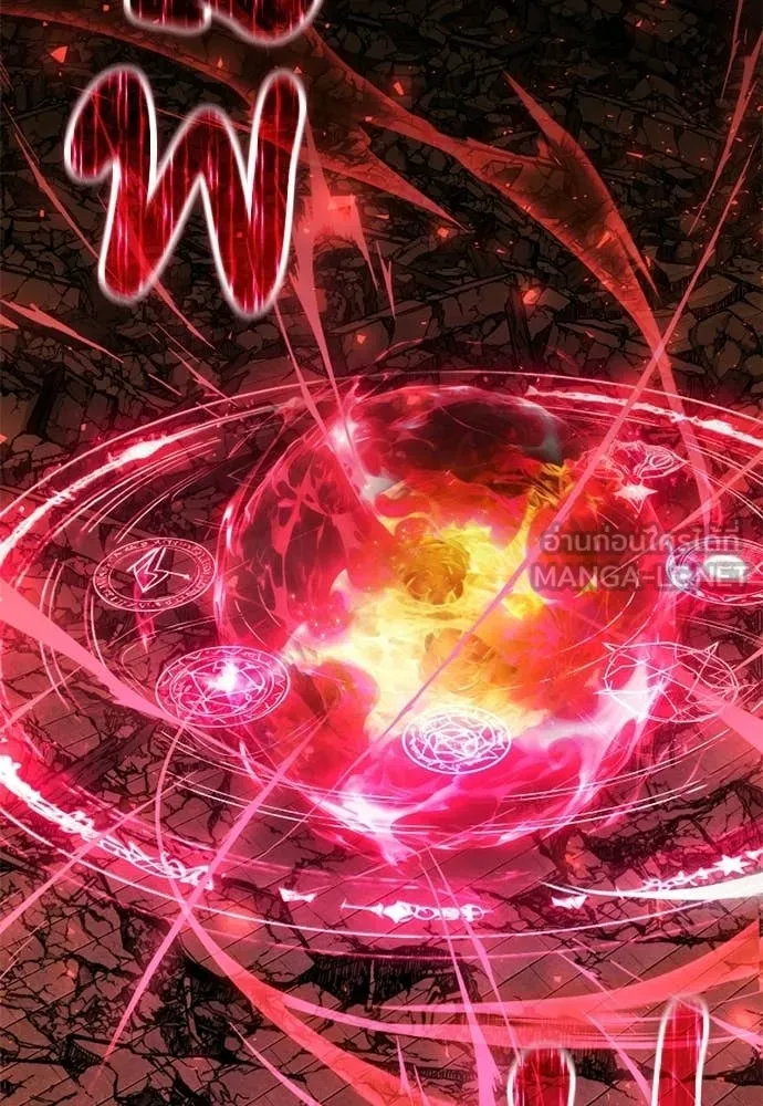 อัศวินดำล่าท้าเวลา ตอนที่ 121 รูปที่ 58