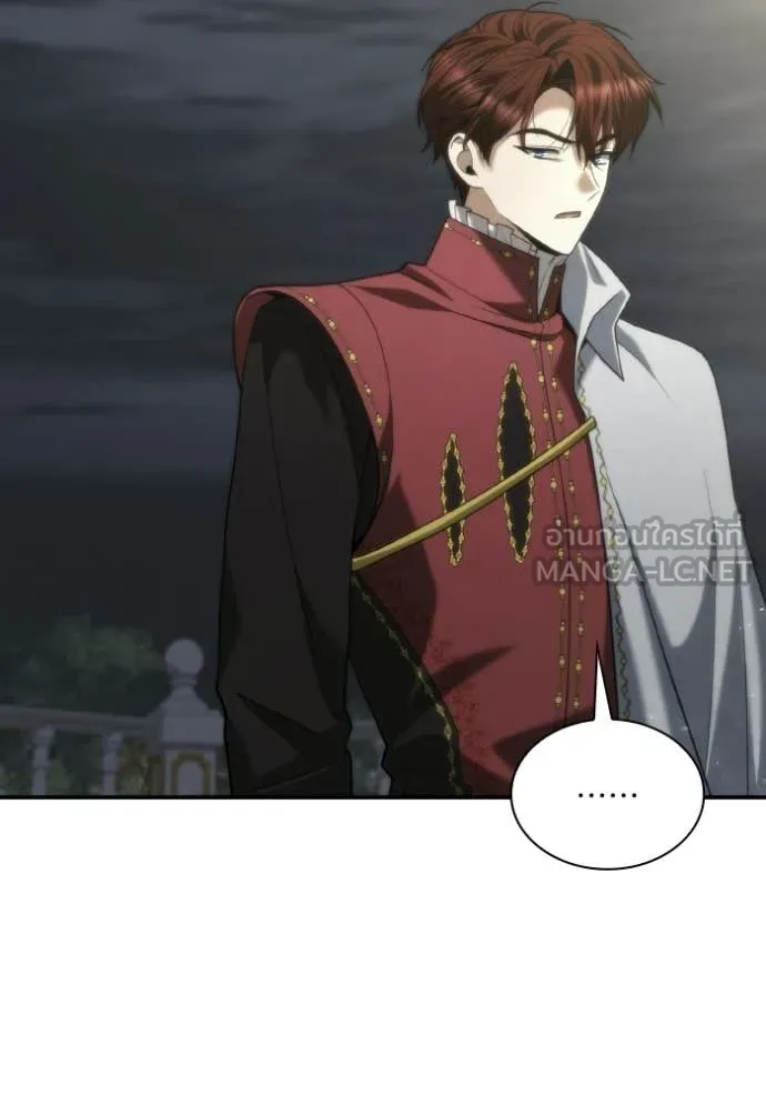 ชาตินี้น้องขอ ตอนที่ 173 รูปที่ 41