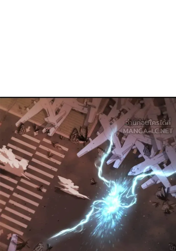 โกดังลับหลังโลกแตก ตอนที่ 41 รูปที่ 142