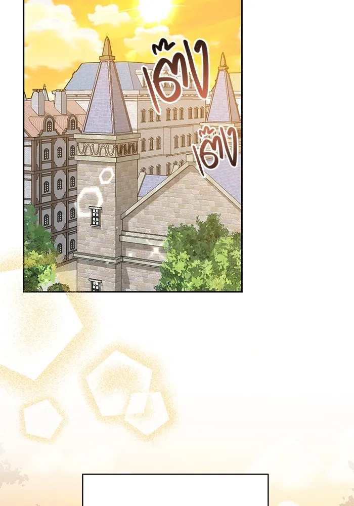 เหตุผลที่ฉันนอกใจ ตอนที่ 1 รูปที่ 20