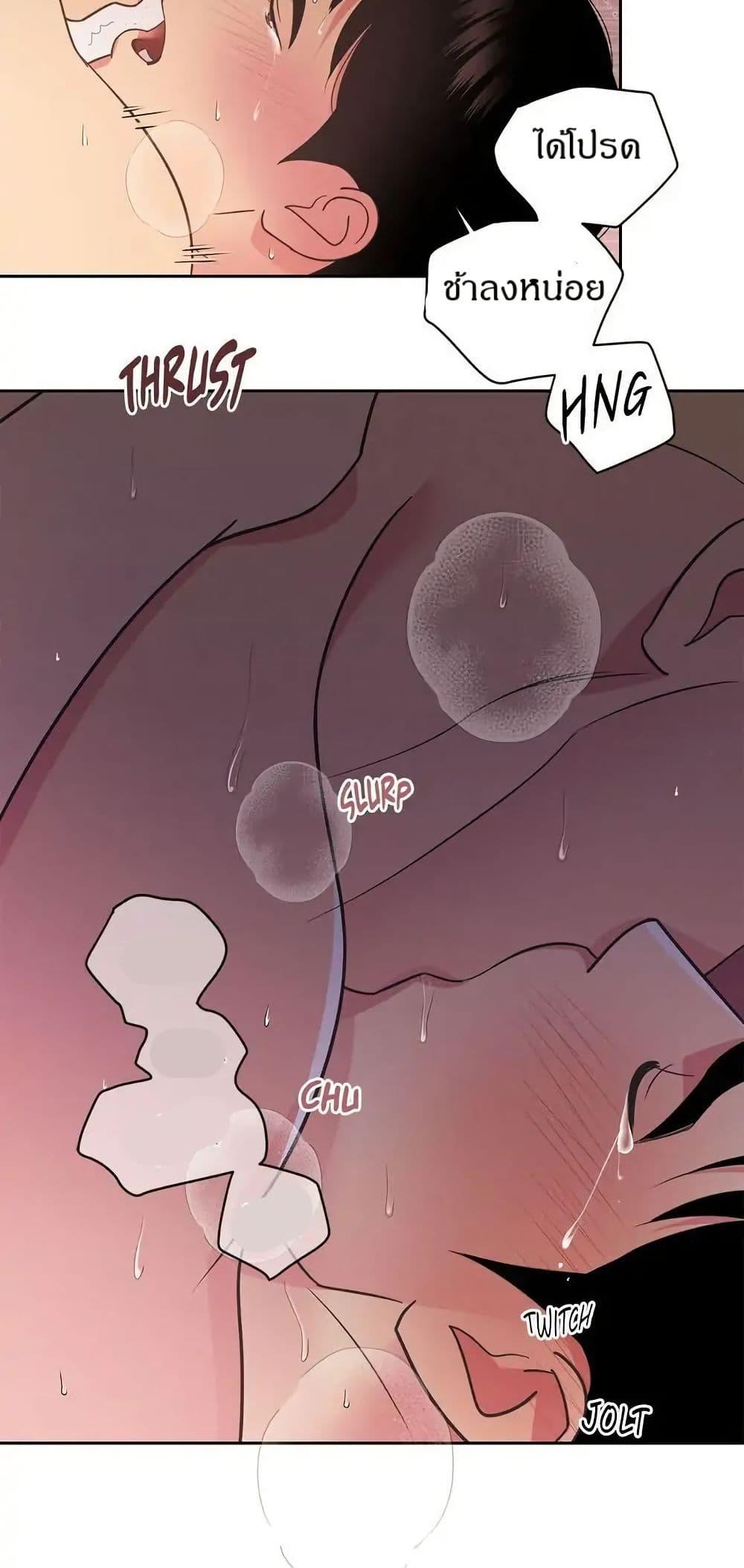 Manga-lc-com อ่านมังงะ อ่านการ์ตูน ออนไลน์ ฟรี Dear Benjamin ตอนที่ 1 2 3 4 5 6 7 8 9 10 11 12 13 14 ฟรี ไม่มีโฆษณา Manga-lc - อ่าน มังงะ อ่าน การ์ตูน ออนไลน์ อ่านมังงะ ฟรี